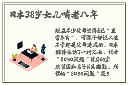 庥痘精国产入口2023网