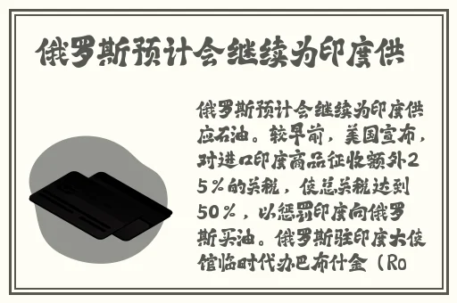 blued片在线观看高清