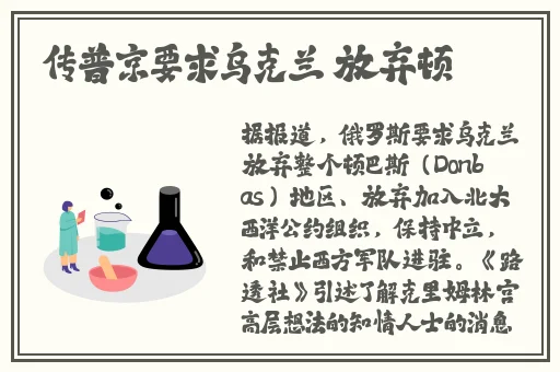 黄金网站软件app大全视频