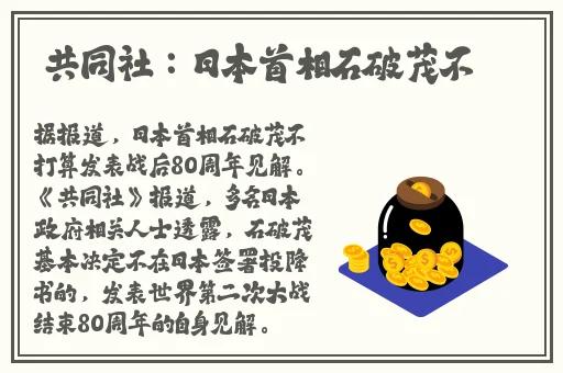 伊丁天堂妖精迷宝宝技巧